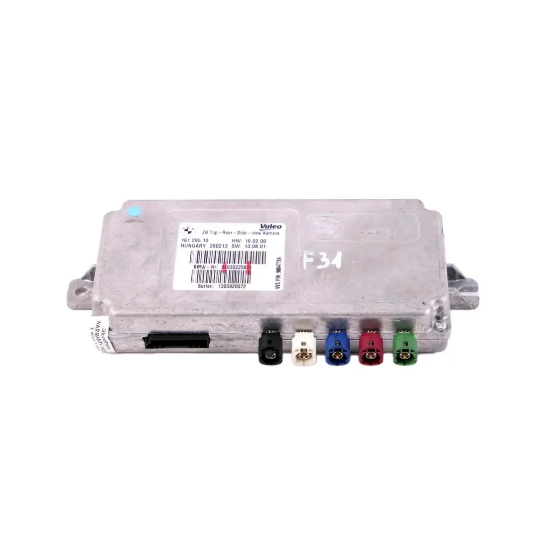 BMW 3 4 F30 F31 F32 Caméra latérale arrière supérieure l'unité commande - SKU 9302258 - Numéro de pièce 9302258