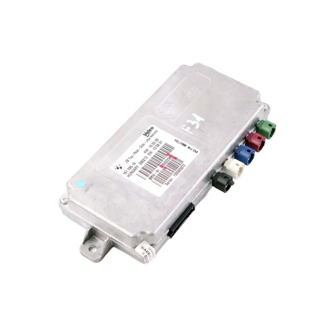 BMW 3 4 F30 F31 F32 Unidad de Control Superior Cámara de Visión Lateral Trasera - SKU 9302258 - Número de pieza 9302258