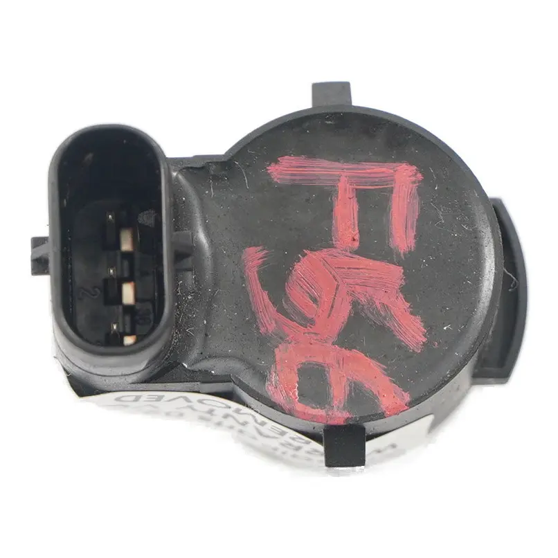 PDC Capteur Mini F54 F55 arrière distance par ultrasons Chili Rouge 851 pour à propos du numéro de pièce 9302550 PDC Capteur Mini F54 F55 arrière distance par ultrasons Chili Rouge 851 - SKU 9302550-CHRED - Numéro de pièce 9302550