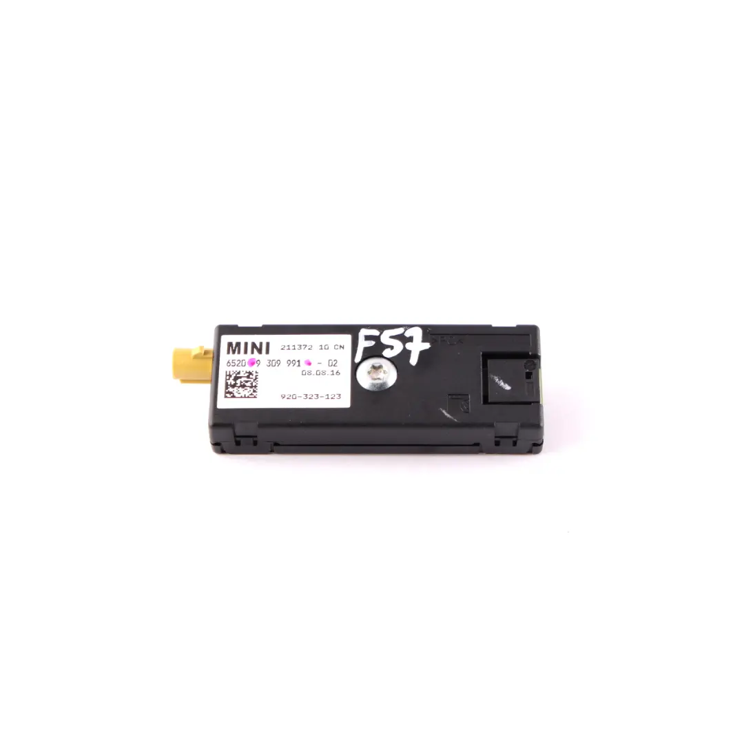 Diversity Antenna Amplifier Mini F57 Convertible DAB Module Unit  - SKU 9309991 - Part number 9309991