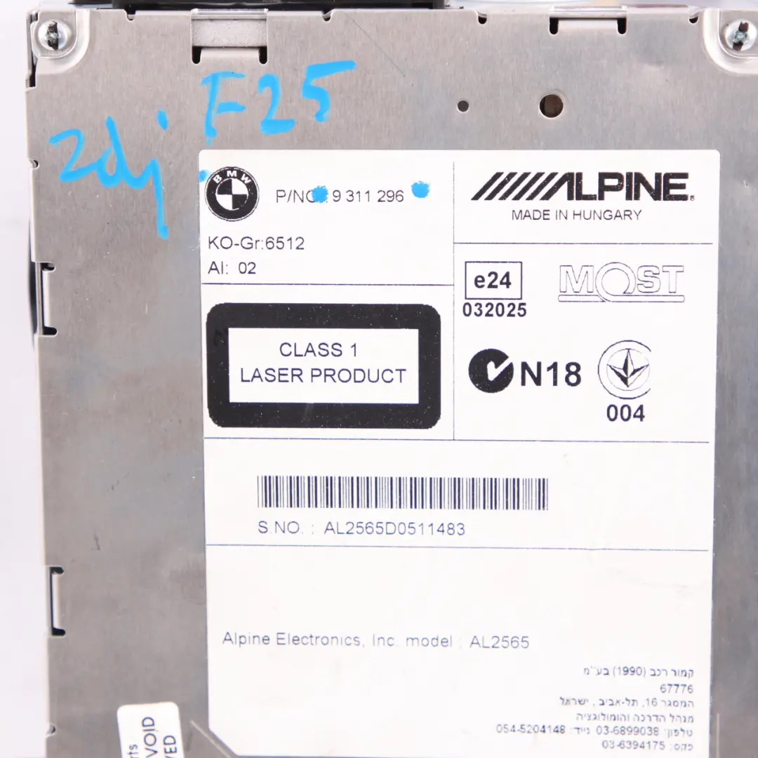 Reproductor radio Alpine CD Champ Unidad para BMW F10 F11 F20 F21 F25 F30 F31 con número de pieza 9311296 BMW F10 F11 F20 F21 F25 F30 F31 Reproductor radio Alpine CD Champ Unidad - SKU 9311296 - Número de pieza 9311296