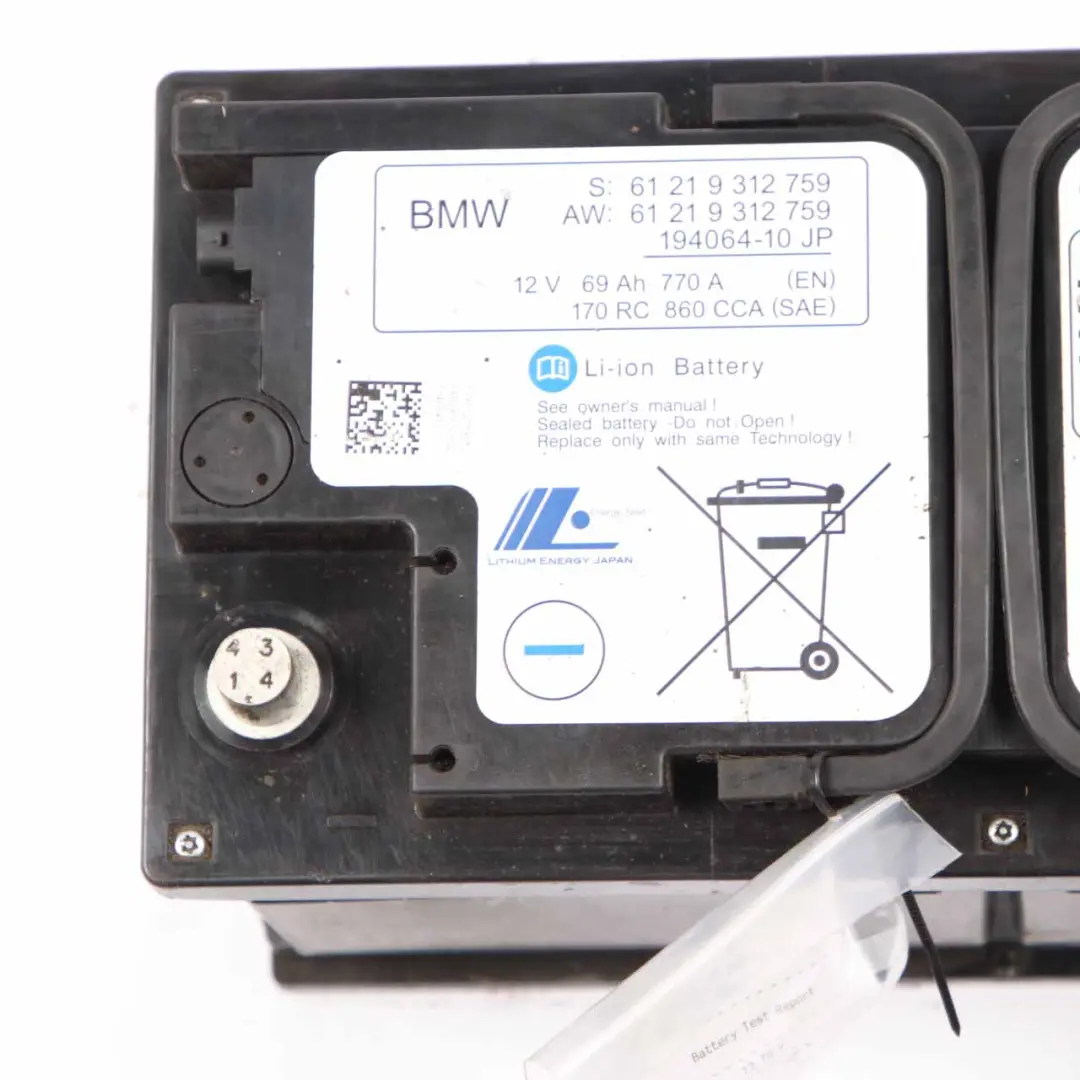 BMW F80 M3 F82 F83 M4 Li-ion 12V Accumulator Battery 69Ah 770A - SKU 9312759 - Part number 9312759