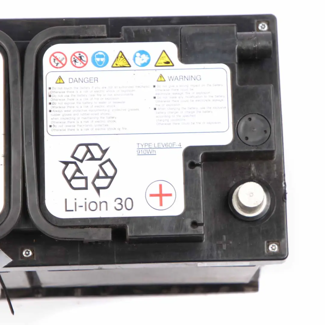 BMW F80 M3 F82 F83 M4 Li-ion 12V Accumulator Battery 69Ah 770A - SKU 9312759 - Part number 9312759