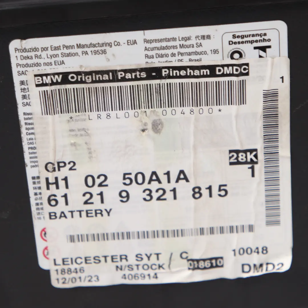 BMW AGM-Battery i3 I01 Hybrid Electric 60Ah 94Ah 120Ah Original 20Ah - SKU 9321815 - Part number 9321815