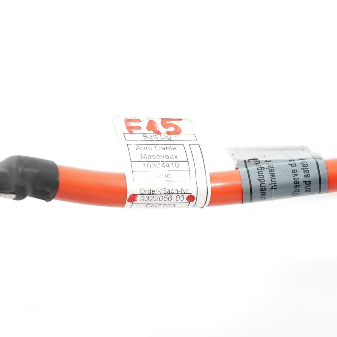  Battery Cable BMW X5 F15 Positive Plus Pole Distribution Box Wiring SBK3 - SKU 9322056 - Part number 9322056