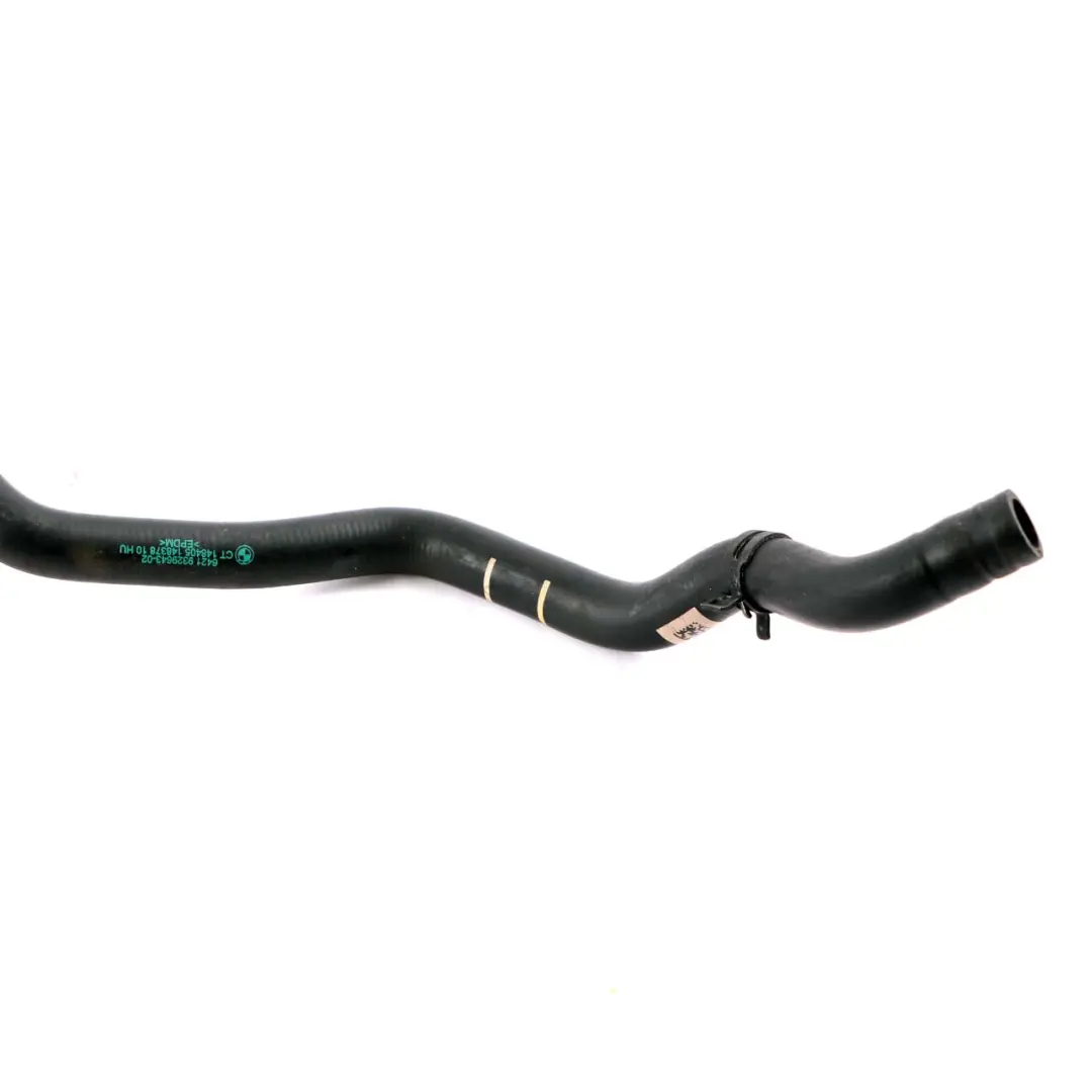 Water Cooling Pipe Hose to BMW 1 3 4 F20 LCI F30 F32 Petrol B48 Engine with Part number 9329646 BMW 1 3 4 F20 LCI F30 F32 Petrol B48 Engine Water Cooling Pipe Hose - SKU 9329646 - Part number 9329646