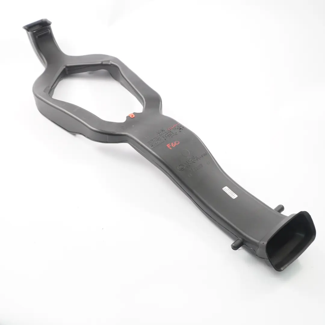 Mini Countryman F60 Hinteres Abteil Belüftung Luft kanal - SKU 9332821 - Teilenummer 9332821