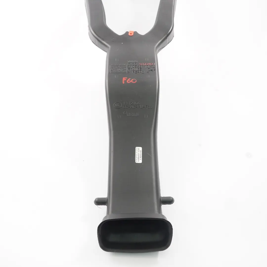 Conduit d'air de ventilation du compartiment arrière pour Mini Countryman F60 à propos du numéro de pièce 9332821 Mini Countryman F60 Conduit d'air de ventilation du compartiment arrière - SKU 9332821 - Numéro de pièce 9332821