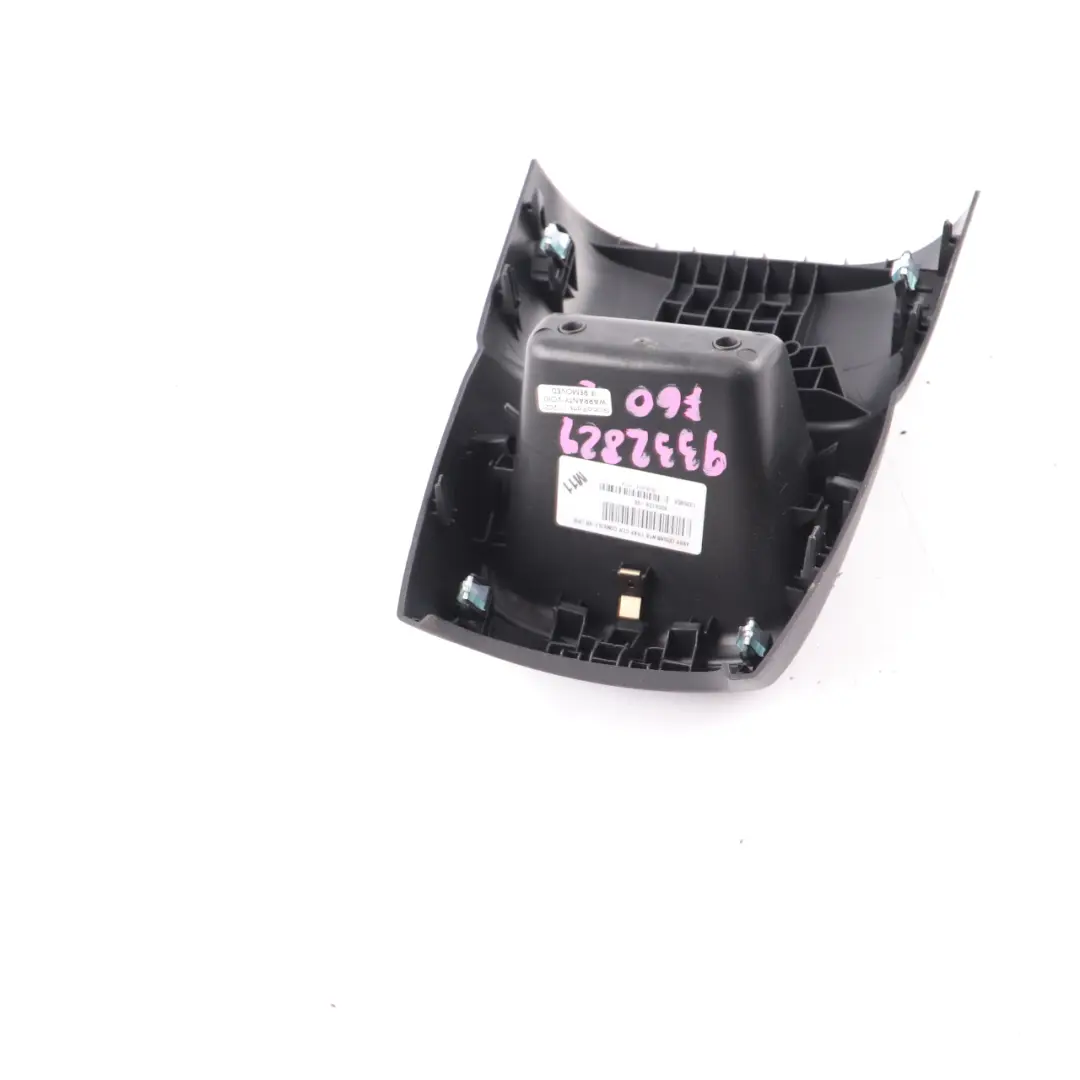 MINI F60 Countryman Cover Centre Console Rear Panel Storage - SKU 9332829 - Part number 9332829