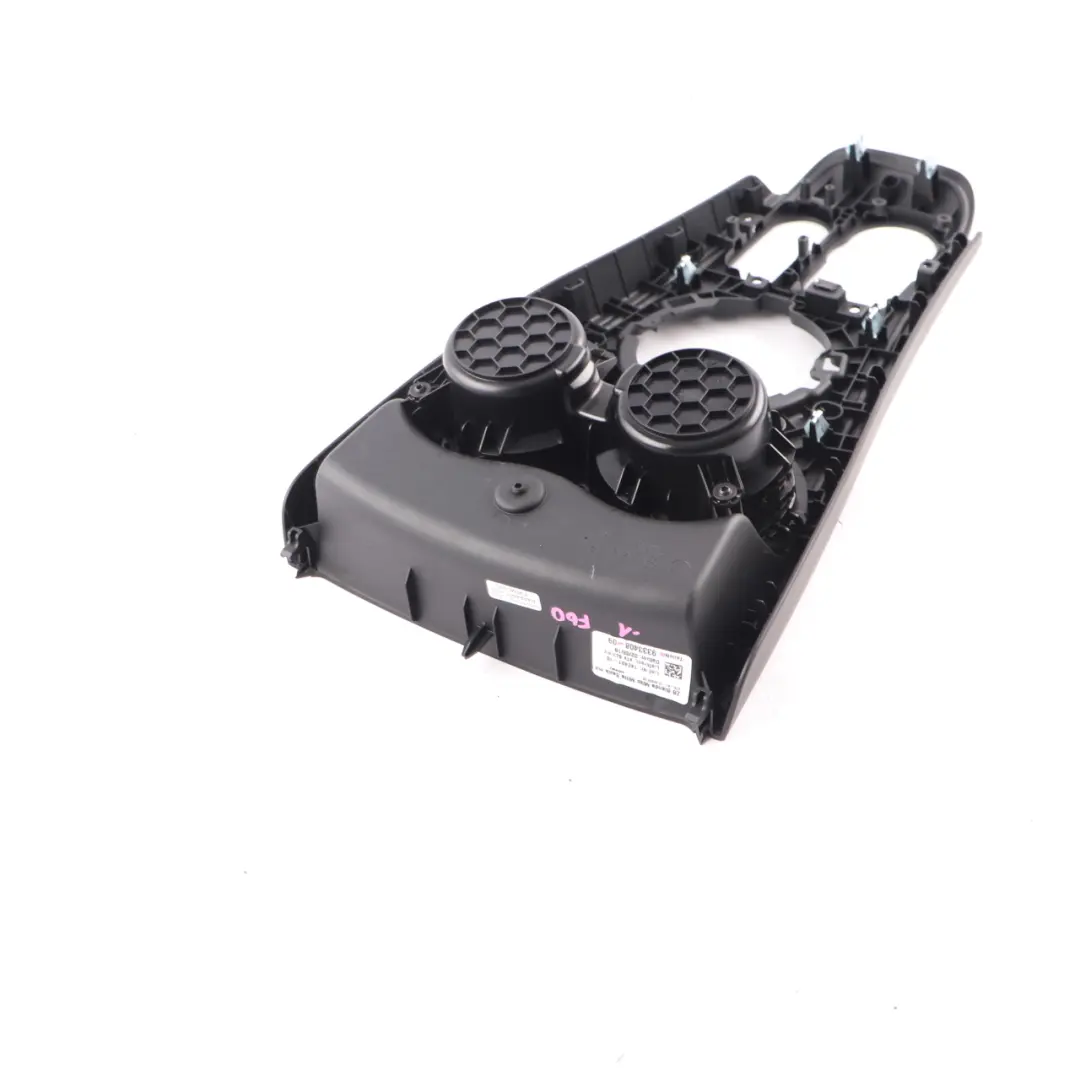 Mini F60 Center Console Cover Trim Panel Frame Cup Drink Holder Black 9333407 - SKU 9333408-1 - Part number 9333407 