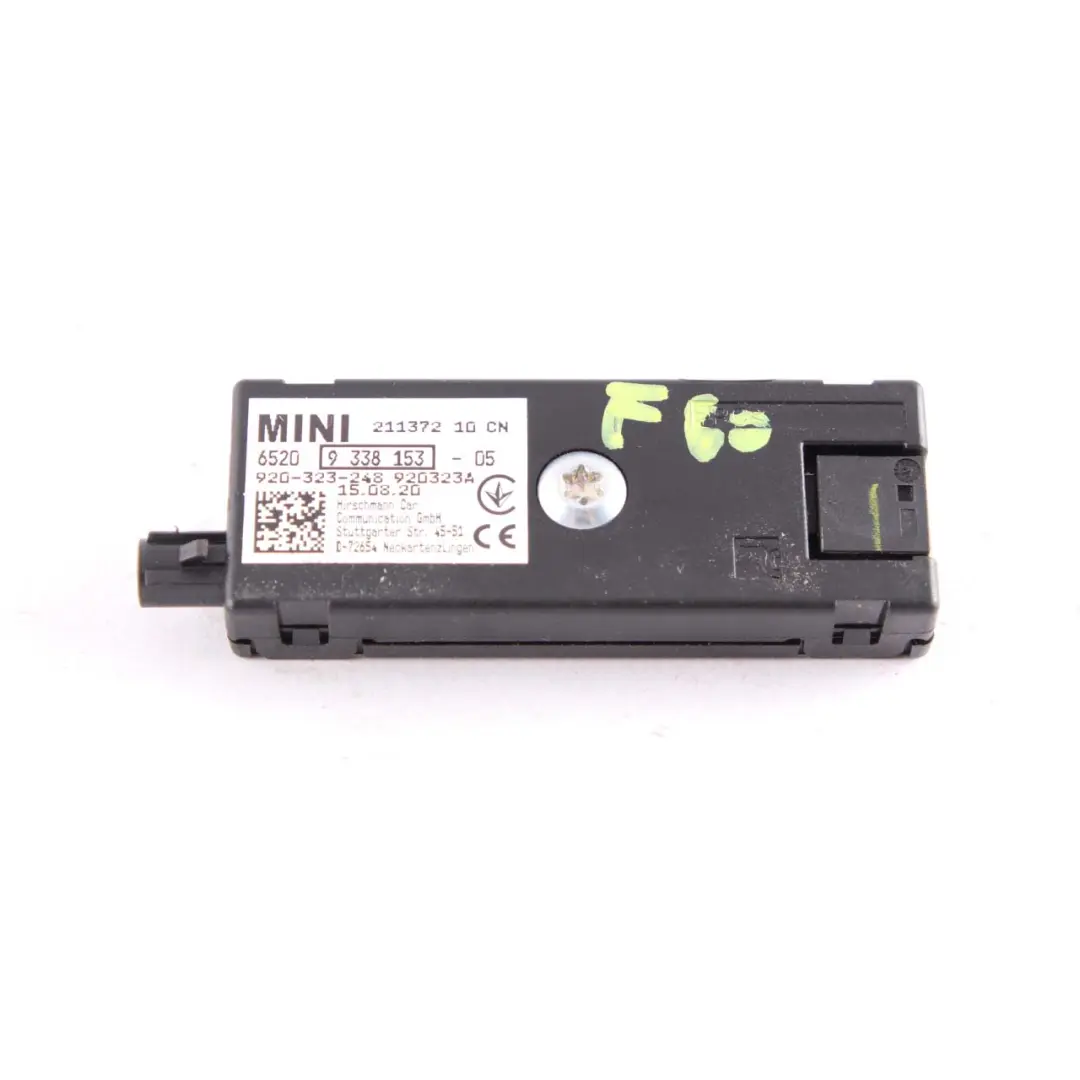 Mini F54 F60 Clubman Countryman Antenne Antennenverstärker AM/FM Einheit - SKU 9338153 - Teilenummer 9338153