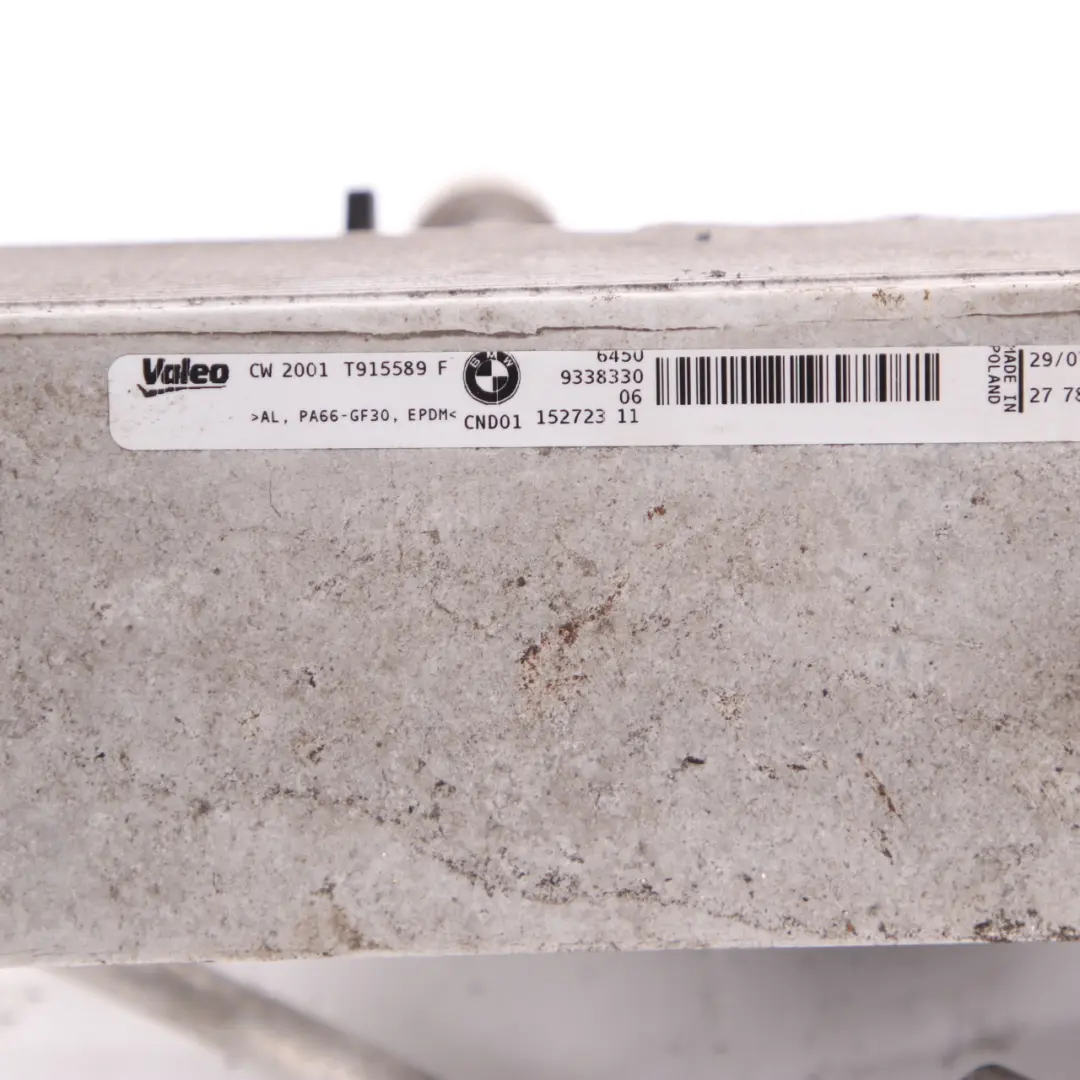 B58 Air Conditioning Cooler Condenser Drier to BMW F20 F21 F30 F31 LCI B48 with Part number 9338330 BMW F20 F21 F30 F31 LCI B48 B58 Air Conditioning Cooler Condenser Drier - SKU 9338330-1 - Part number 9338330