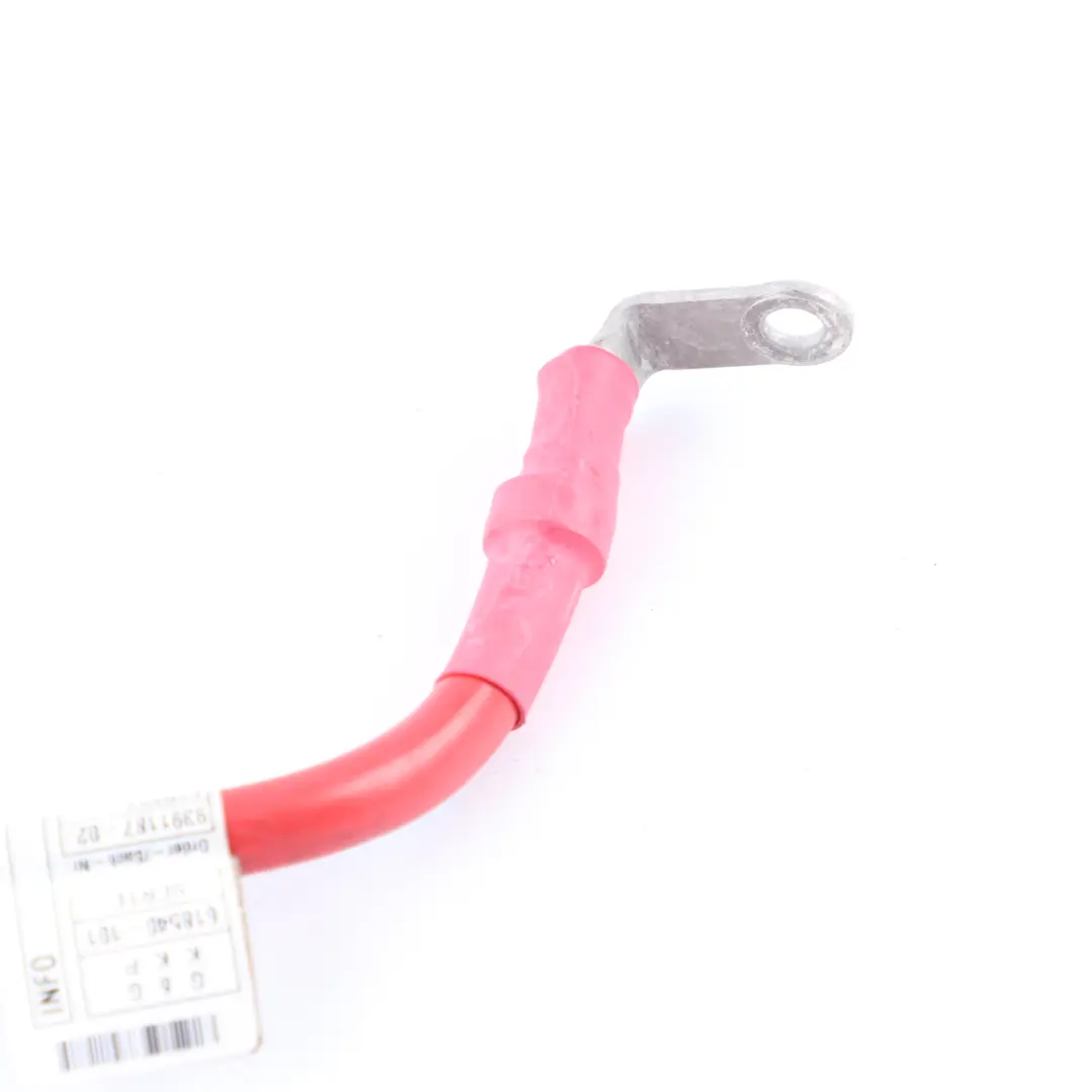 Cable Plus Pole Power Positive Wire Red to BMW G11 G12 G30 G31 Battery with Part number 9350064 BMW G11 G12 G30 G31 Battery Cable Plus Pole Power Positive Wire Red - SKU 9350064 - Part number 9350064