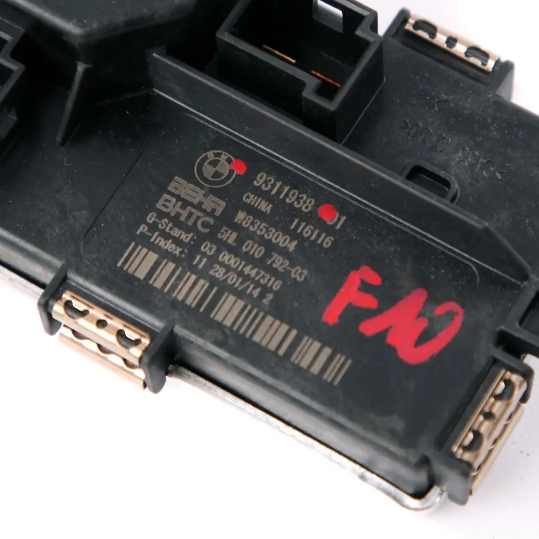 BMW F01 F07 F10 F11 F12 F13 Blower Regulator Heater Blow Resistor Motor 9311938 - SKU 9355981 - Part number 9355981