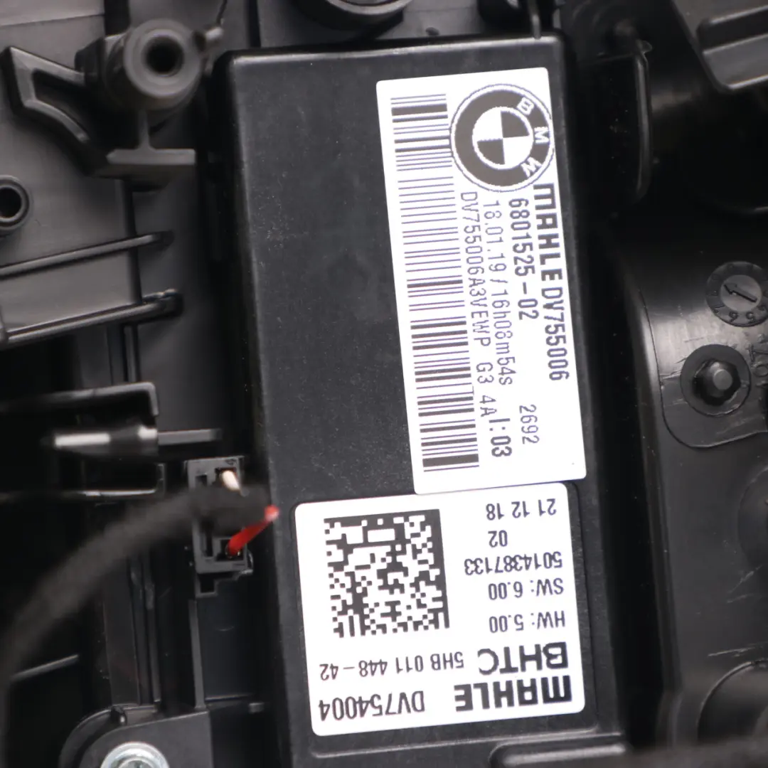 Heater Matrix BMW G11 G30 G31 F90 M5 Air Conditioning A/C Unit Housing to with Part number 9361729 Heater Matrix BMW G11 G30 G31 F90 M5 Air Conditioning A/C Unit Housing - SKU 9361729 - Part number 9361729