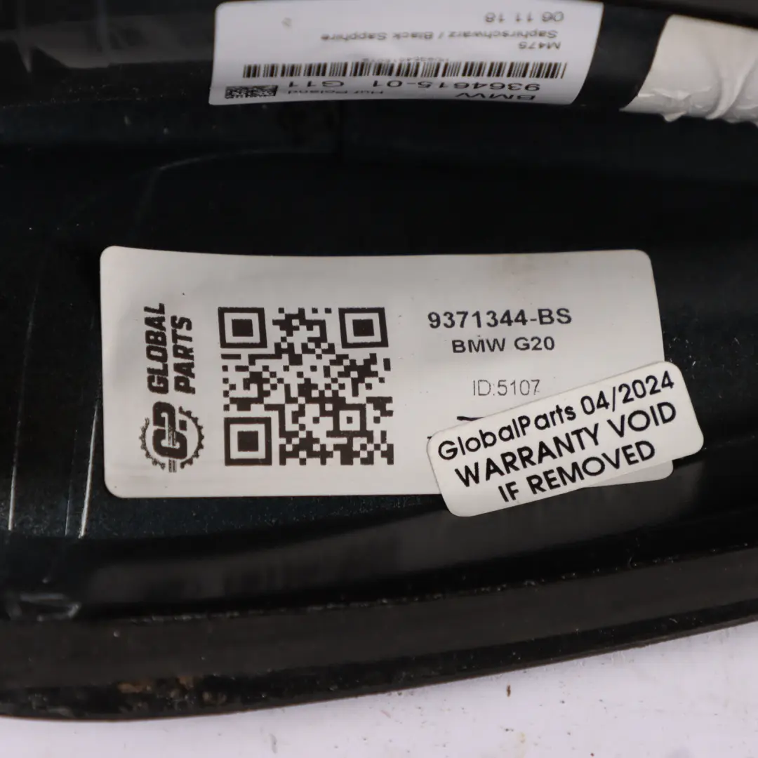  Roof Antenna Cover BMW G20 G21 G30 G11 Shark Empty Fin Black Sapphire - 475 - SKU 9371344-BS - Part number 9371344
