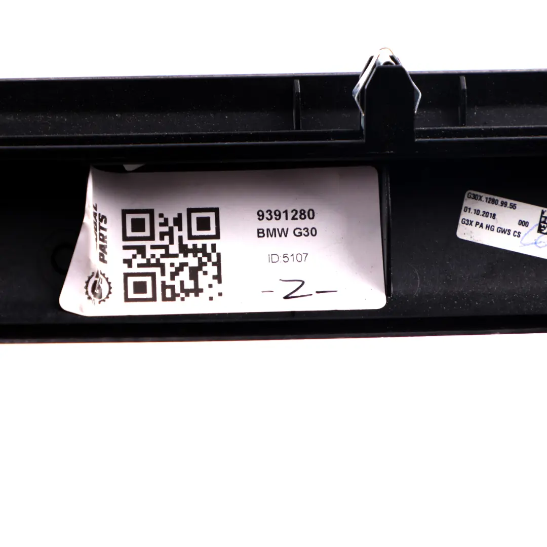  Dashboard Trim BMW G30 G31 Strip Cover Panel Dark Wood - SKU 9391280 - Part number 9391280