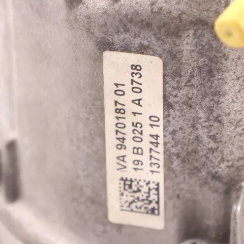 BMW G20 G30 G31 X3 G01 Transfer Case Box Transmission ATC13 WARRANTY - SKU 9470187 - Part number 9470187