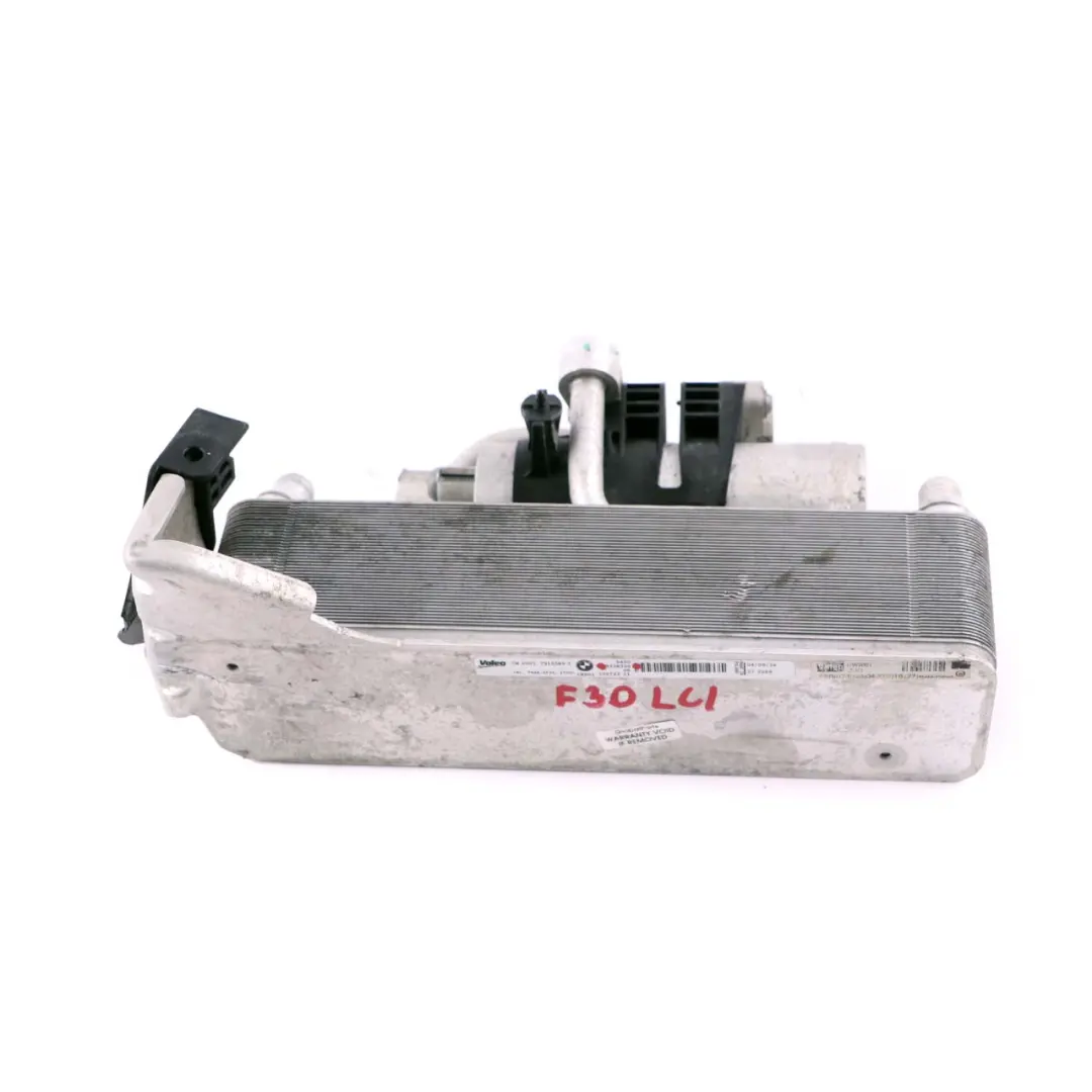 Conditioning Cooler Condenser Drier to BMW 1 F20 F21 F30 F31 LCI Air with Part number 9471521 BMW 1 F20 F21 F30 F31 LCI Air Conditioning Cooler Condenser Drier - SKU 9471521-1 - Part number 9471521