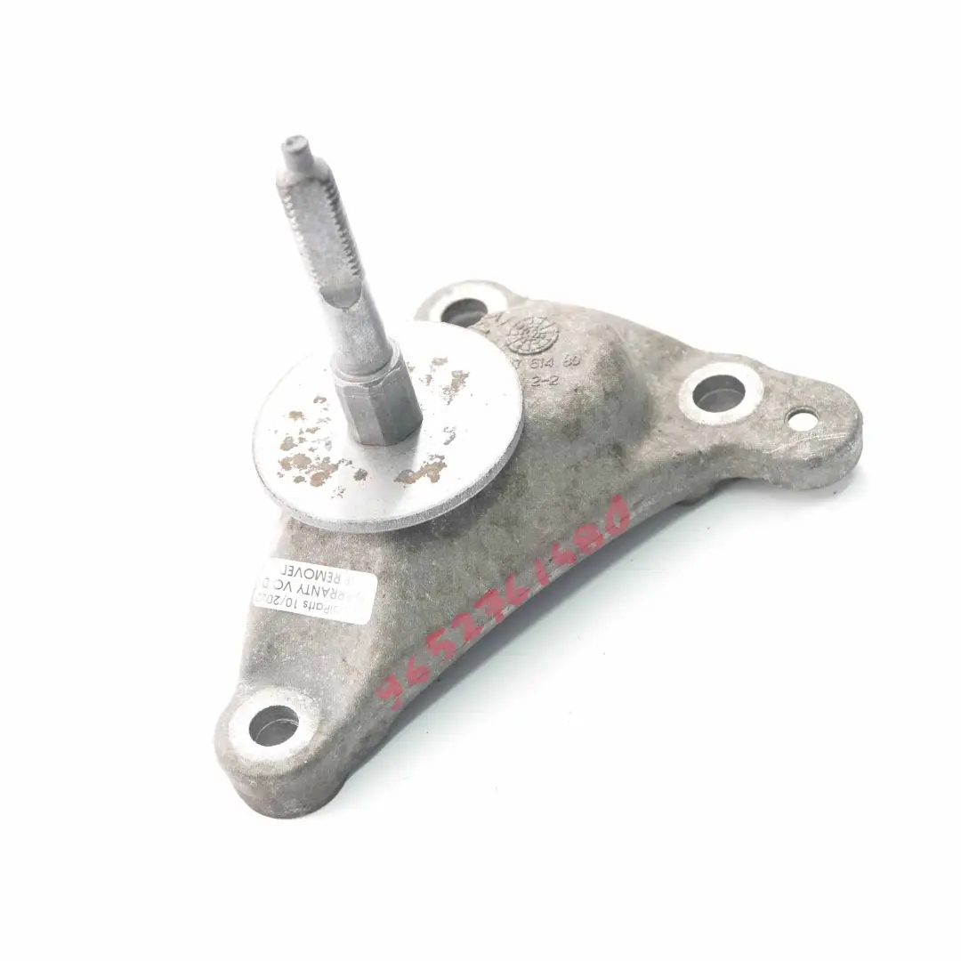  Citroen C4 Peugeot 3008 Wspornik Łapa Skrzyni - SKU 9652761480 - Numer Części 9652761480