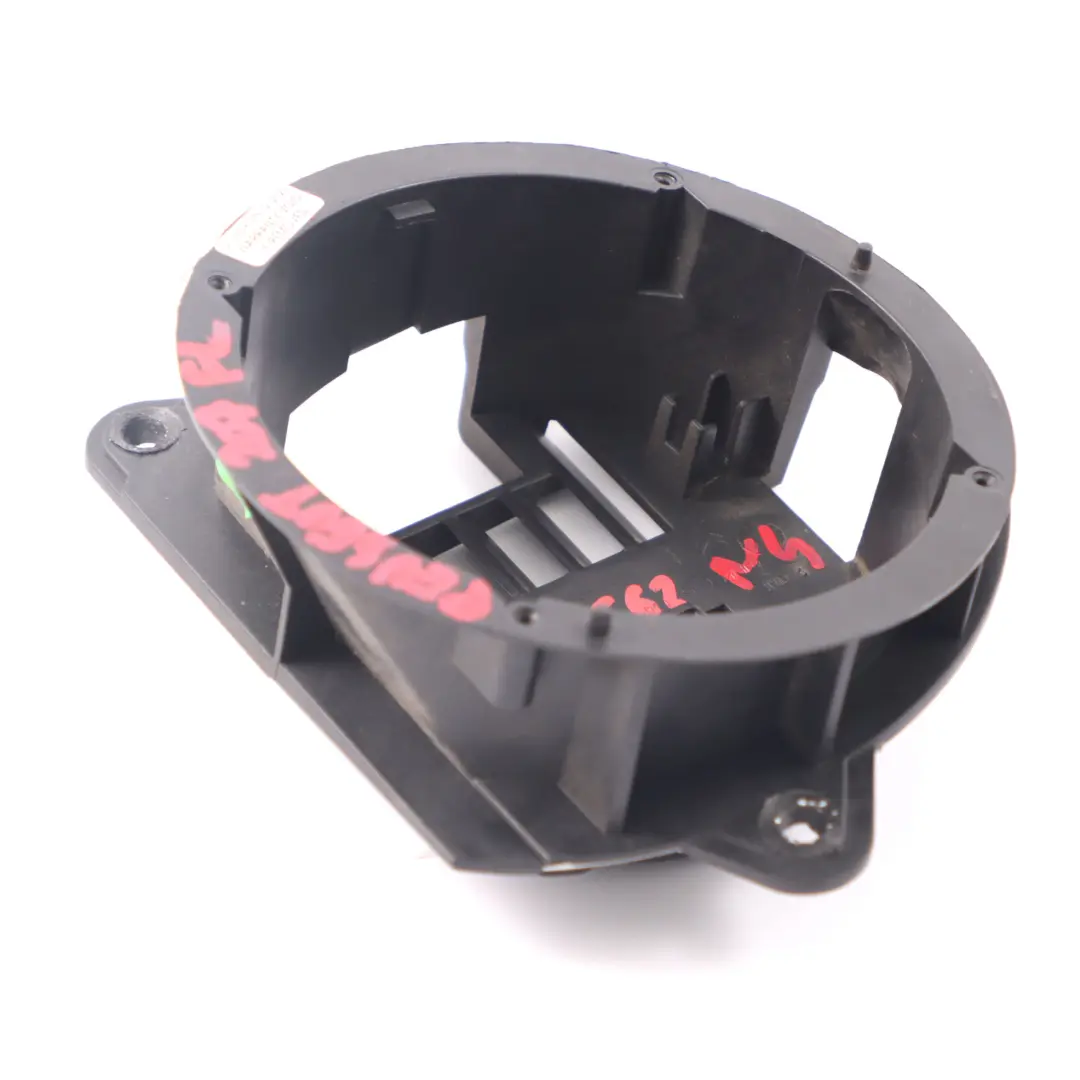 Peugeot 207 Adaptateur pour Haut-parleur Fixation Porte Avant Gauche - SKU 9655734680 - Numéro de pièce 9655734680