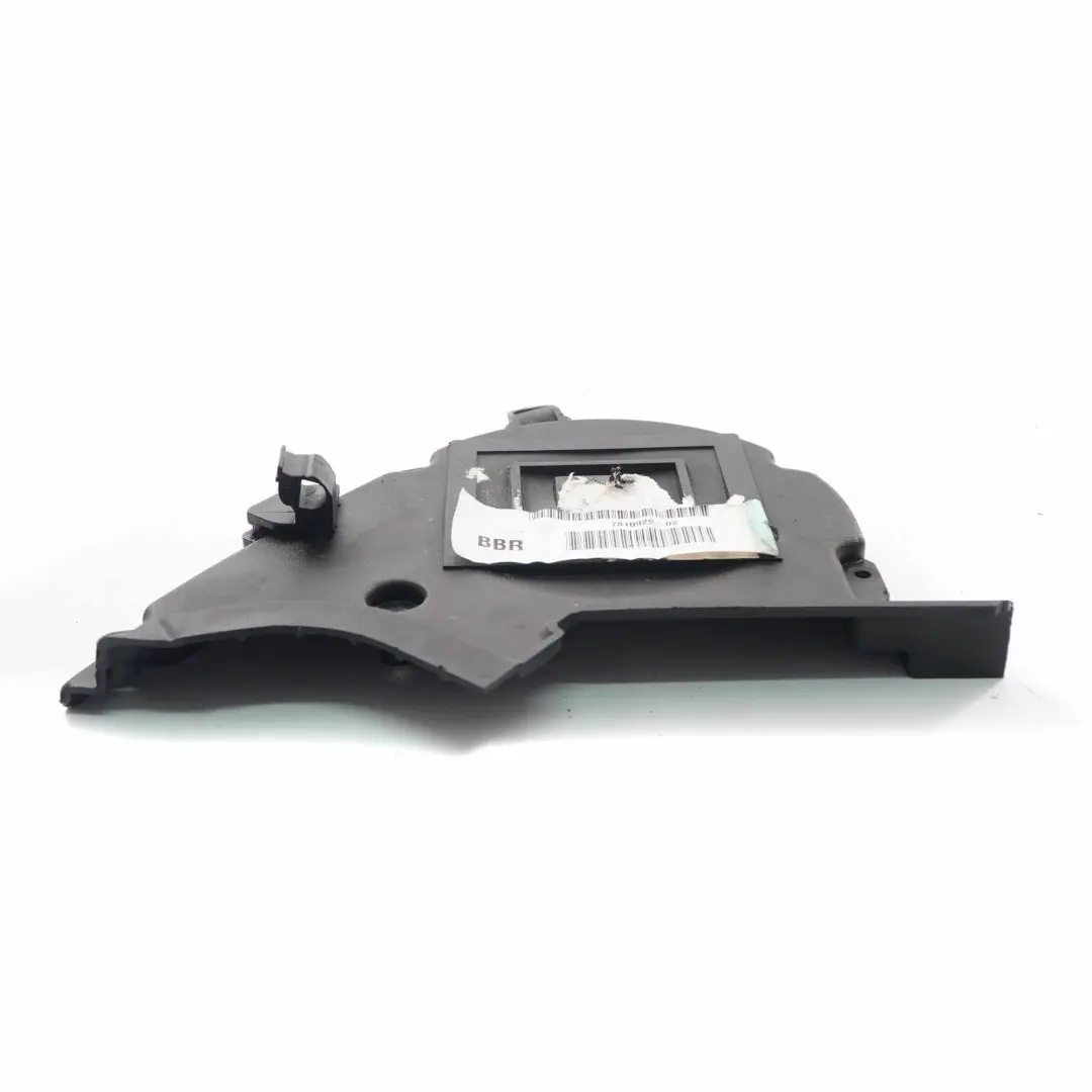 Couvercle supérieur du carter distribution moteur pour Peugeot 207 1.6 HDI à propos du numéro de pièce 9659869380 Peugeot 207 1.6 HDI Couvercle supérieur du carter distribution moteur - SKU 9659869380 - Numéro de pièce 9659869380