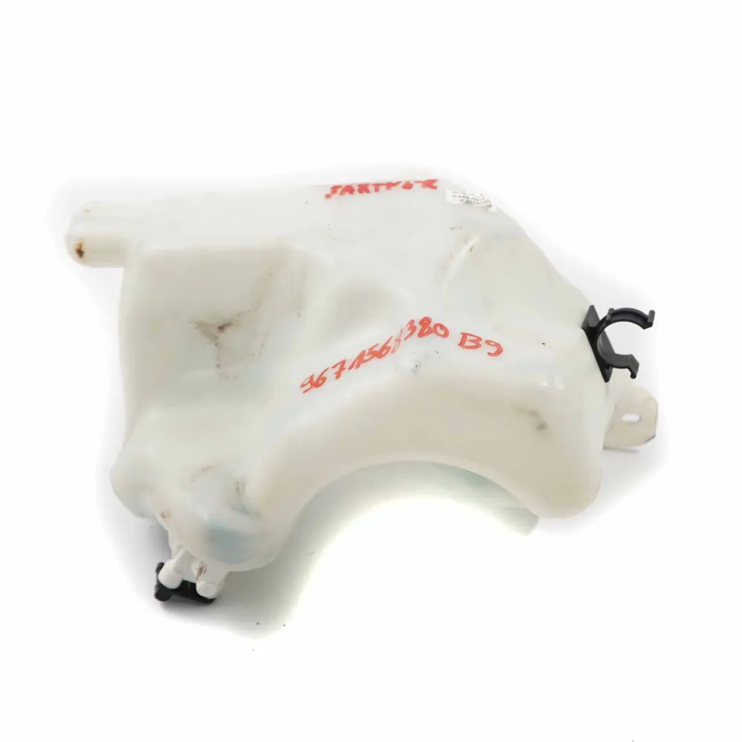 Citroen Berlingo Réservoir d'expansion de liquide de refroidissement  - SKU 9671568380 - Numéro de pièce 9671568380