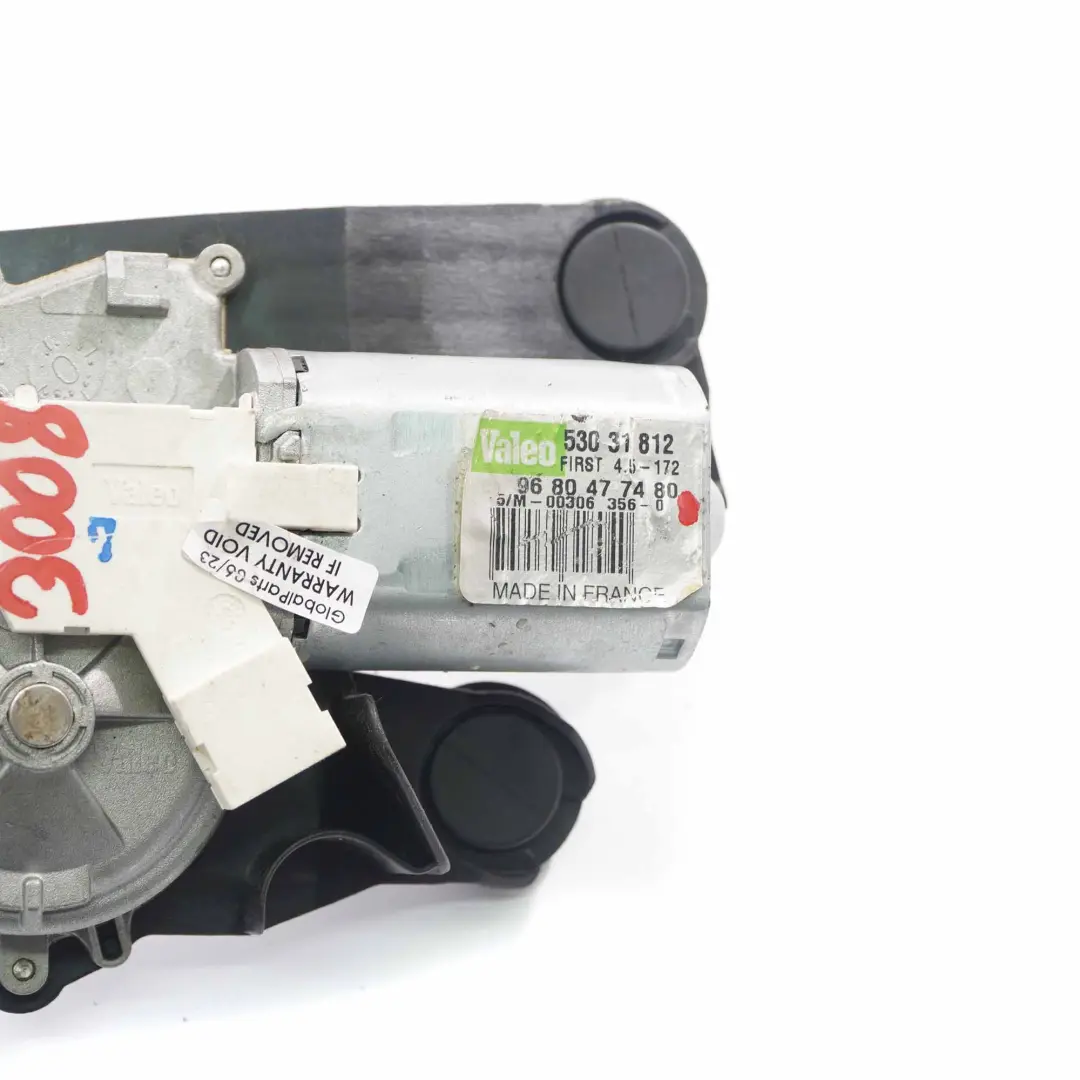 Motor del limpiaparabrisas trasero Peugeot 3008 Actuador - SKU 9680477480 - Número de pieza 9680477480