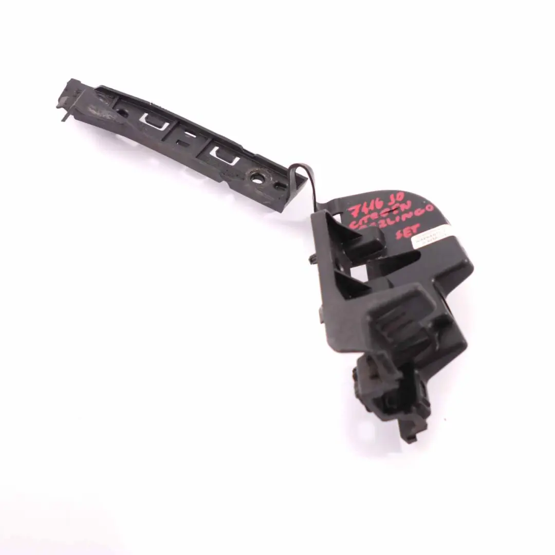 Citroen Berlingo Soporte Parachoques Trasero Izquierdo Fijación para con número de pieza 9680554480 Citroen Berlingo Soporte Parachoques Trasero Izquierdo Fijación - SKU 9680554480 - Número de pieza 9680554480