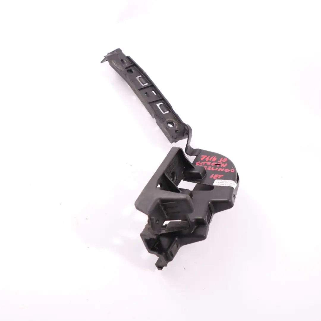  Citroen Berlingo Rear Bumper Bracket Left N/S Mount Holder Trim - SKU 9680554480 - Part number 9680554480