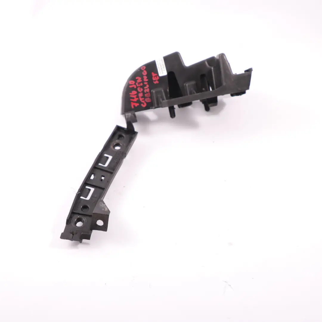  Citroen Berlingo Rear Bumper Bracket Left N/S Mount Holder Trim - SKU 9680554480 - Part number 9680554480