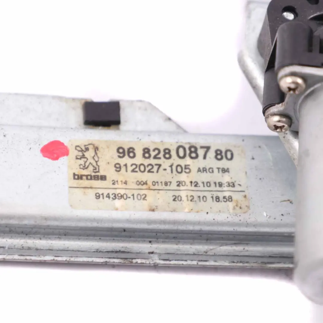 Elevalunas Puerta Trasera Izquierda Motor Regulador para Peugeot 3008 con número de pieza 9682808780 Peugeot 3008 Elevalunas Puerta Trasera Izquierda Motor Regulador - SKU 9682808780 - Número de pieza 9682808780