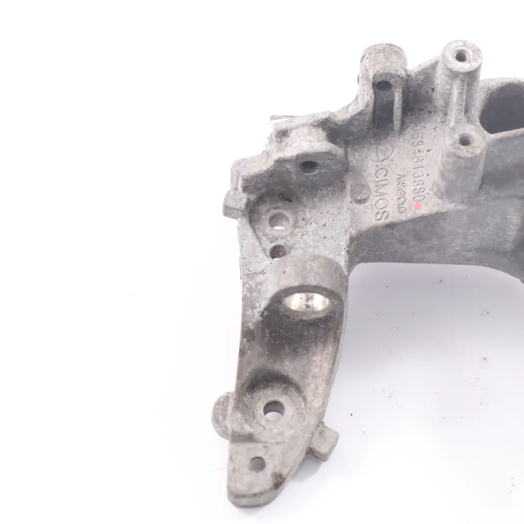 Peugeot 207 1.6 HDI Wspornik Łapa Mocowanie Alternatora - SKU 9684613880 - Numer Części 9684613880