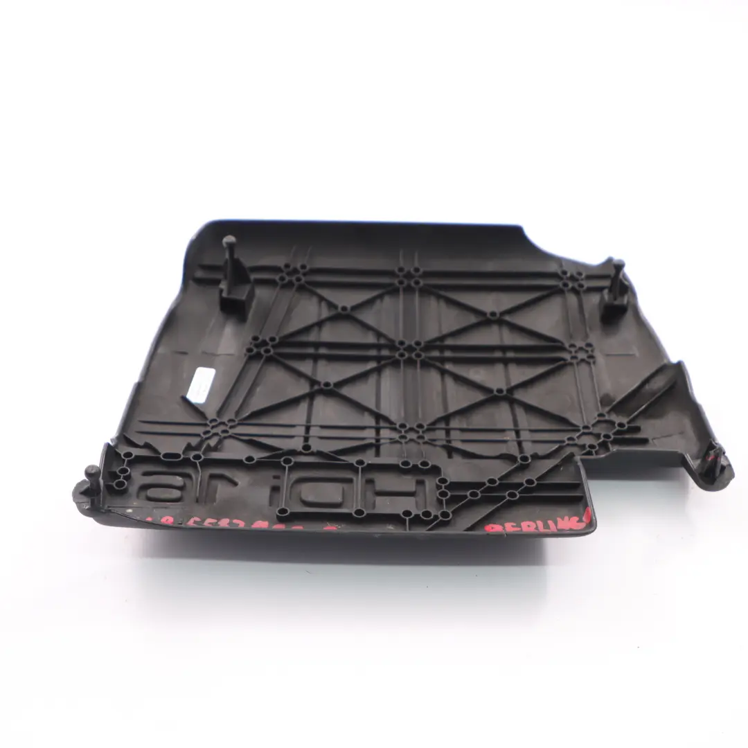  Citroen Berlingo 1.6 HDI Osłona Silnika - SKU 9685582980-1 - Numer Części 9685582980