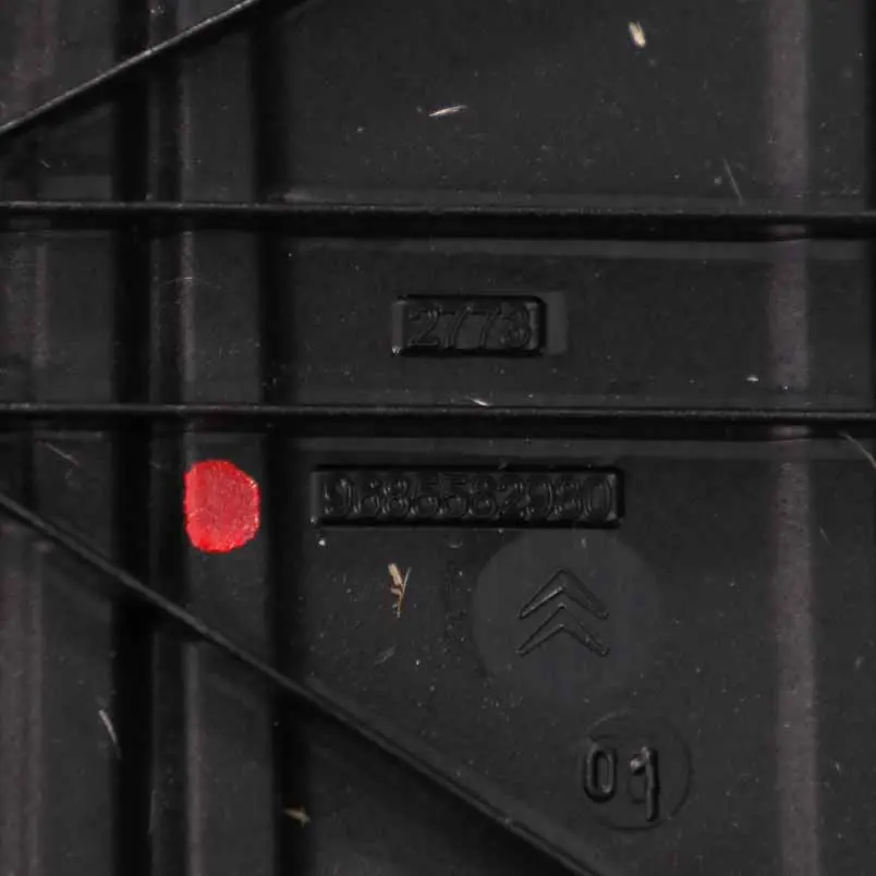 Coperchio motore Citroen Berlingo Peugeot Partner 1.6 HDI Insulation per con numero di parte 9685582980 Coperchio motore Citroen Berlingo Peugeot Partner 1.6 HDI Insulation - SKU 9685582980 - Numero di parte 9685582980