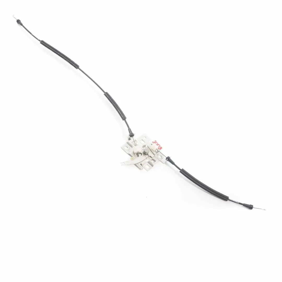 Peugeot 3008 Couvercle coffre hayon arrière Mécanisme verrouillage - SKU 9685931877 - Numéro de pièce 9685931877