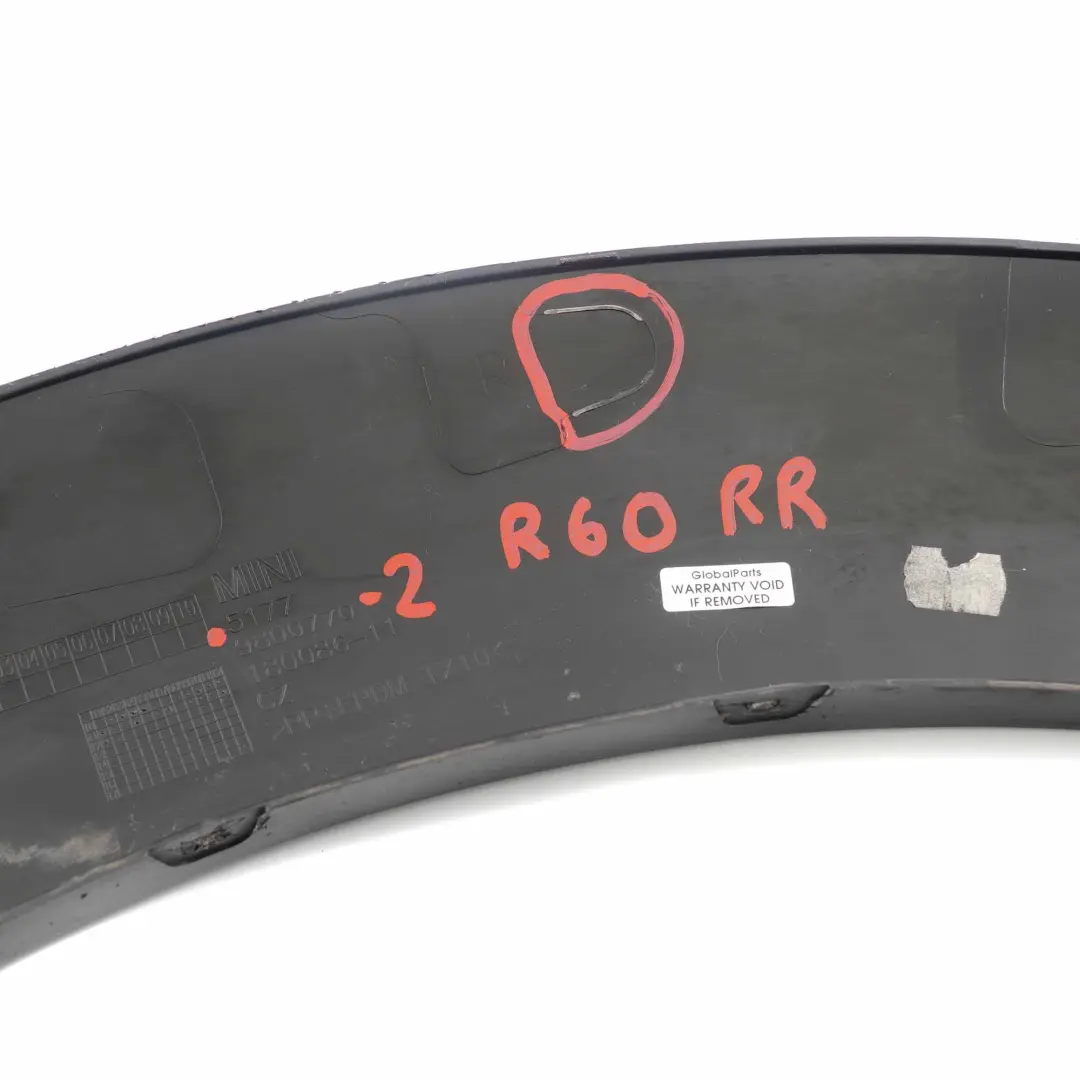 Mini Countryman R60 Couverture Passage Arriere Droite 5177 - SKU 9800770-2 - Numéro de pièce 9800770
