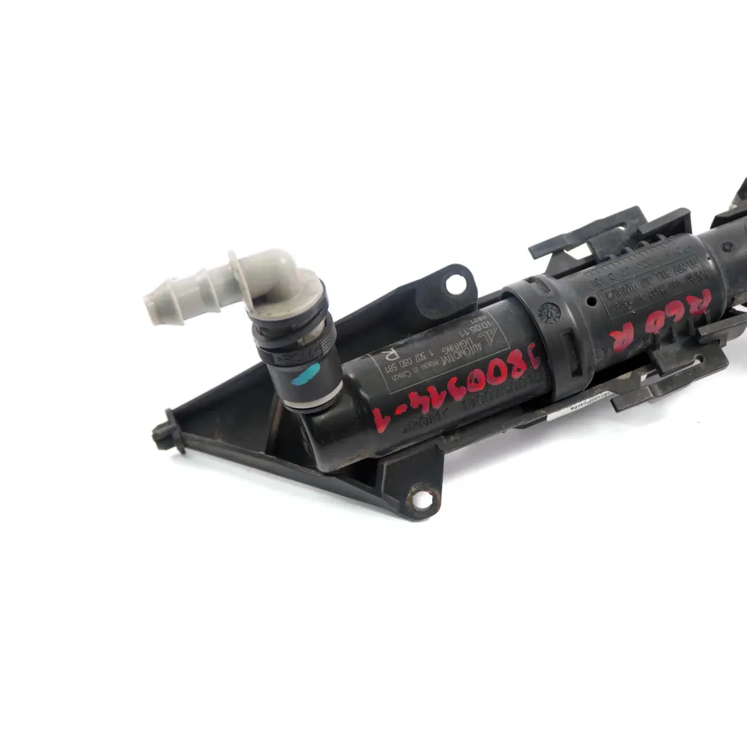 Mini Cooper One R60 R61 Waschen Teleskopdüse Abdeckung Vorne Rechts - SKU 9800914-1 - Teilenummer 9800914