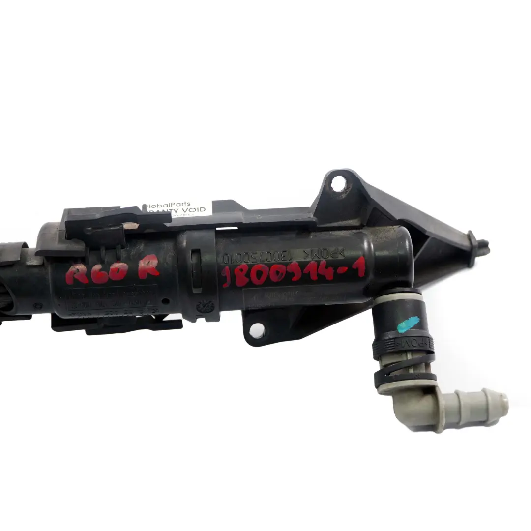 Mini Cooper One R60 R61 Waschen Teleskopdüse Abdeckung Vorne Rechts - SKU 9800914-1 - Teilenummer 9800914
