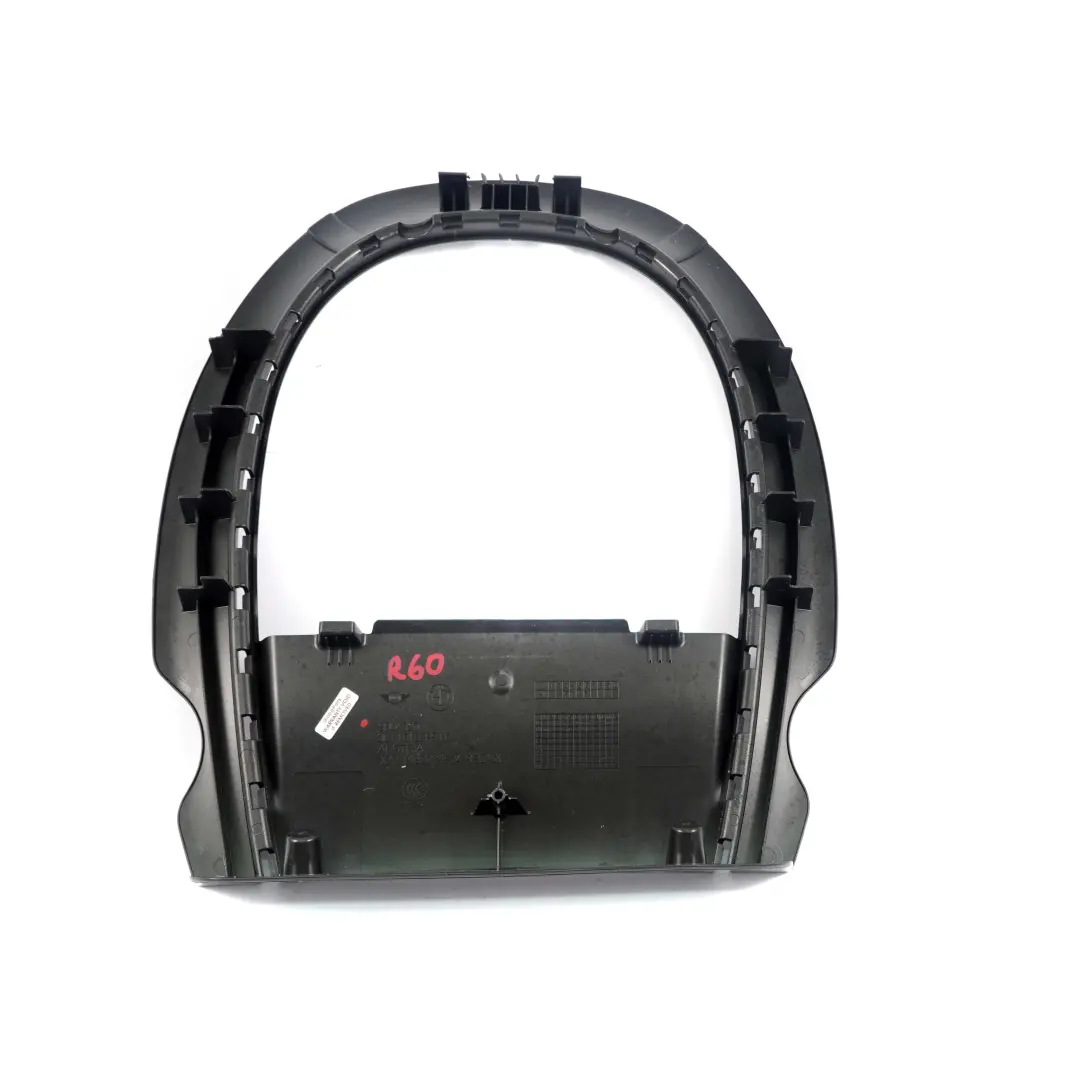 Cache arriere siege sport Noir pour Mini R60 Countryman à propos du numéro de pièce 9804320 Mini R60 Countryman Cache arriere siege sport Noir - SKU 9804320 - Numéro de pièce 9804320