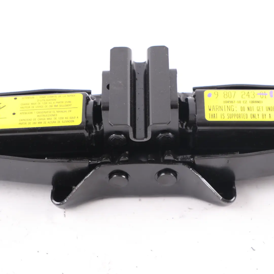 BMW Mini Countryman R60 Ablageschale Wagenheber Unterlegkeil Set - SKU 9807243-1 - Teilenummer 9807243