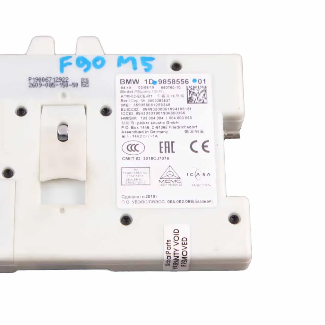  Telematics Module BMW F90 M5 Telephone Control Unit ATM ECE R1 - SKU 9858556 - Part number 9858556