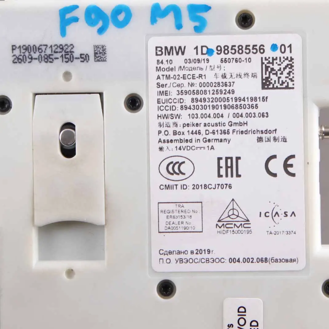 Telematics Module BMW F90 M5 Telephone Control Unit ATM ECE R1 to with Part number 9858556 Telematics Module BMW F90 M5 Telephone Control Unit ATM ECE R1 - SKU 9858556 - Part number 9858556