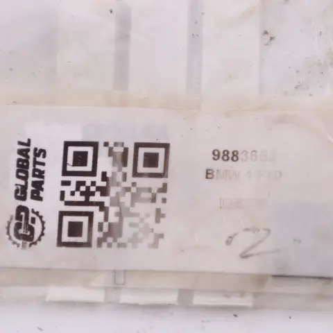 BMW 1 2 Series F40 F44 Left Side lateral Underbody Splash Shield - SKU 9883653 - Part number 9883653