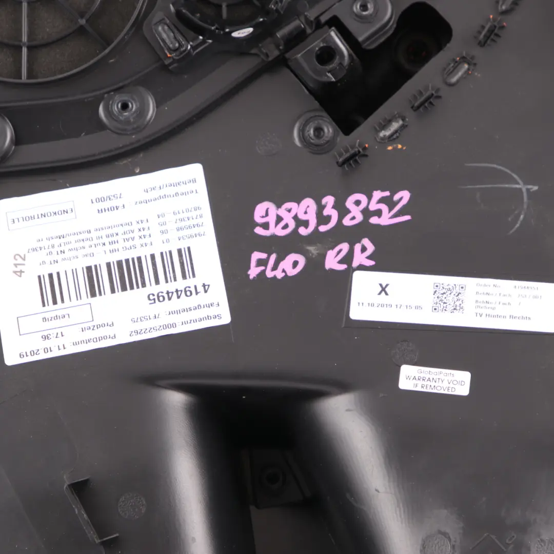 Door Card Rear Right O/S Lining Trim Black Perforated Leather Dakota to BMW F40 with Part number 9893852 BMW F40 Door Card Rear Right O/S Lining Trim Black Perforated Leather Dakota - SKU 9893852 - Part number 9893852