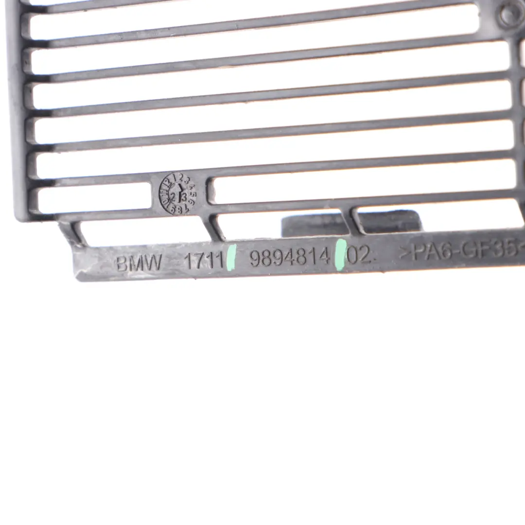 Additional Radiator Water Cooler Cover Trim Housing BMW F40 F45 Mini F60 - SKU 9894814 - Part number 9894814