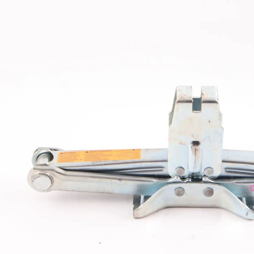 Quashqai 1 Jack Lifter Emergency Tool to Nissan with Part number 99550-EQ56C Nissan Quashqai 1 Jack Lifter Emergency Tool - SKU 99550-EQ56C - Part number 99550-EQ56C