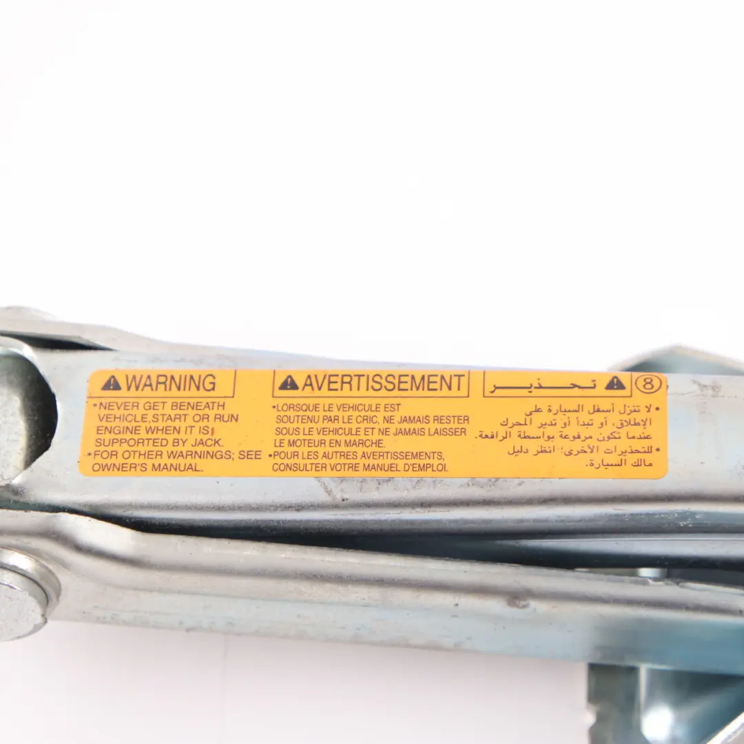 Nissan Quashqai 1 Jack Lifter Emergency Tool - SKU 99550-EQ56C - Part number 99550-EQ56C