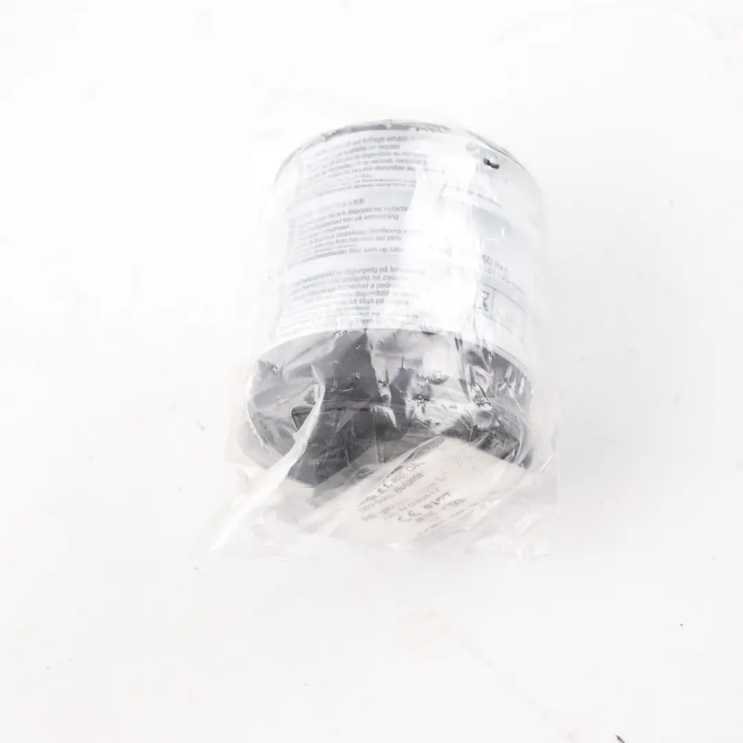 Mercedes W118 W177 W247 Tirefit Sealant Sealer Container A0005835201 - SKU A0005836001 - Numéro de pièce A0005836001