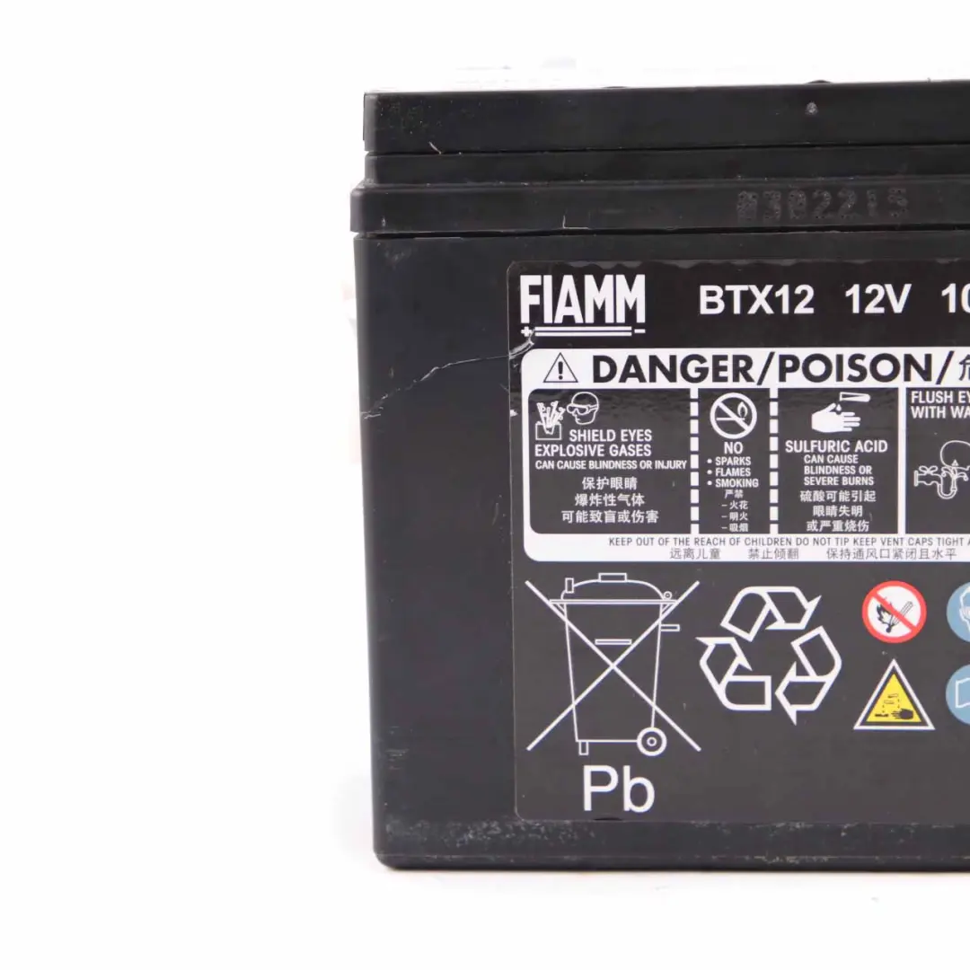 Mercedes W205 W213 10Ah 170A Auxiliary Additional Generator Battery - SKU A0009829508 - Numéro de pièce A0009829508